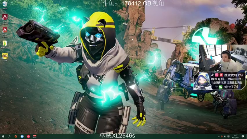 【2021-11-01 16点场】皮特174：愿燃烧殆尽！