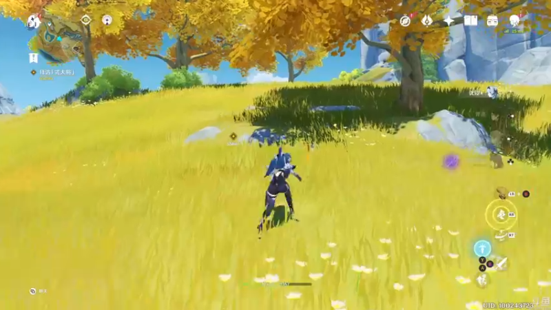 【2021-11-02 20点场】猫叔灬灬：【猫叔】廖添丁来了 18点胡桃来啦~~~