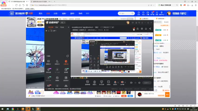 【2021-10-30 19点场】直播间最强的yyl：毕业结束达芬花门盖赶紧来学技术