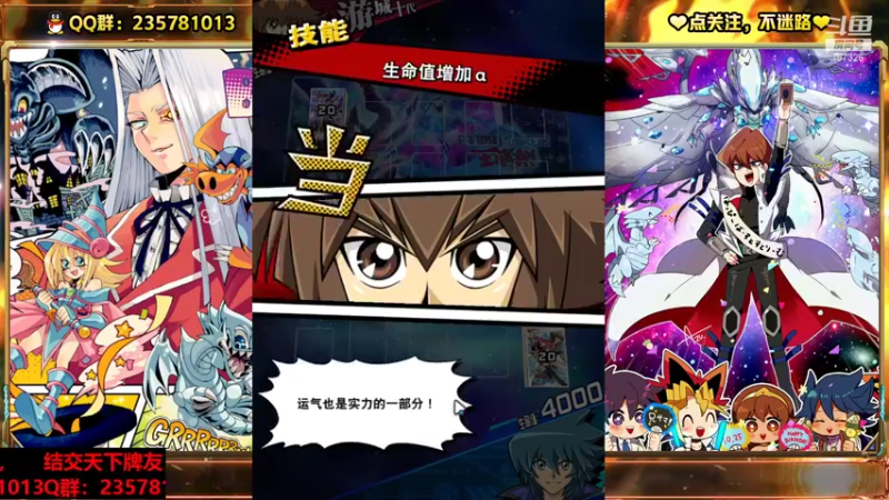 【2021-11-02 18点场】miyaxr：呵呵哈哈嘿嘿！