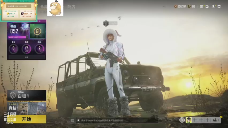 【2021-11-02 18点场】正经人令北：【令北】快乐的直播DAY45