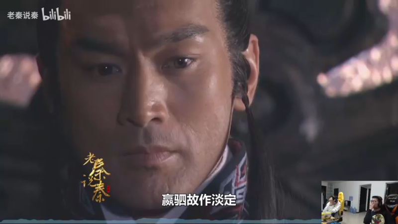 【2021-11-02 18点场】余小C真的很强：余小C：韩服大师，战神归来！十五天！