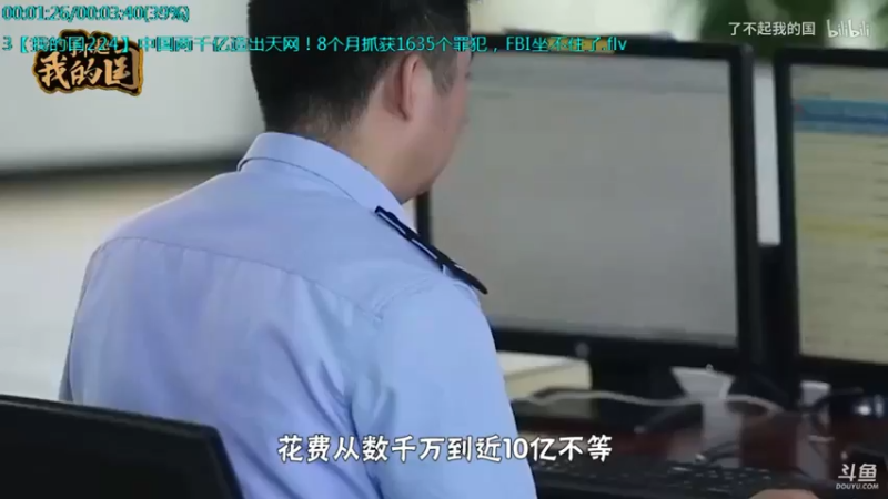 【2021-11-01 22点场】了不起我的国：哪里的话最好听？中国36种方言大比拼