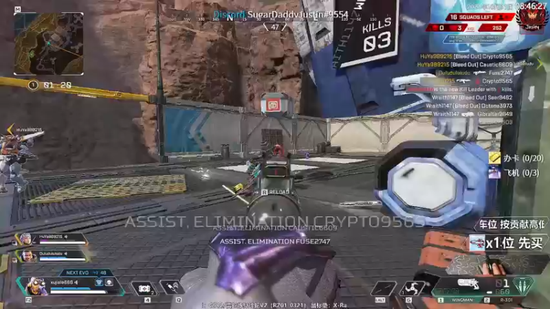 【2021-10-31 08点场】Jusley：老贾长老贾短 没有钻粉你管不管