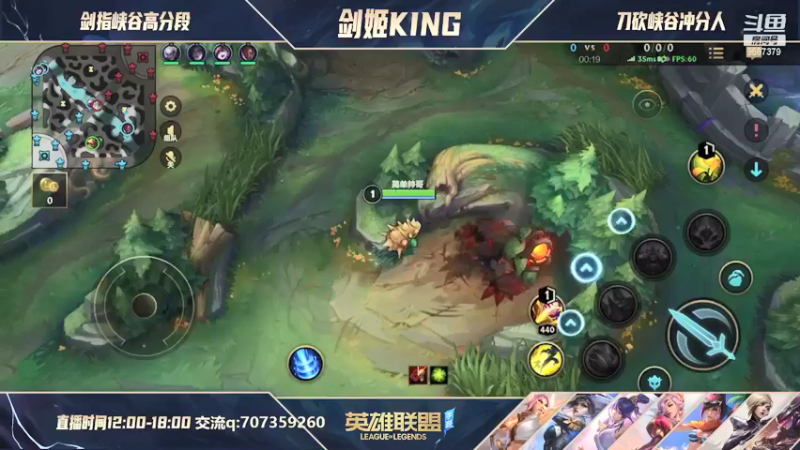 【2021-11-01 20点场】兆敢：B测王者上单 进来上大分
