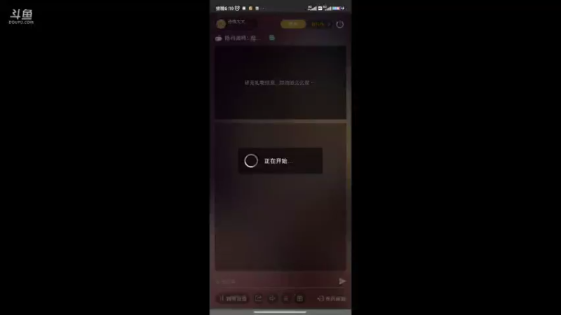 【2021-11-01 18点场】诗萌大大：上班摸鱼开个直播，给你们个送礼物的机会