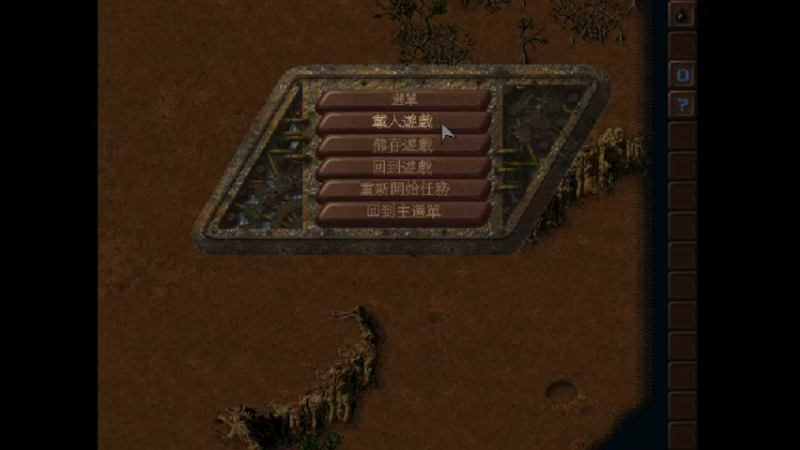 【2021-11-01 00点场】章随便先生：绝地风暴 开荒。