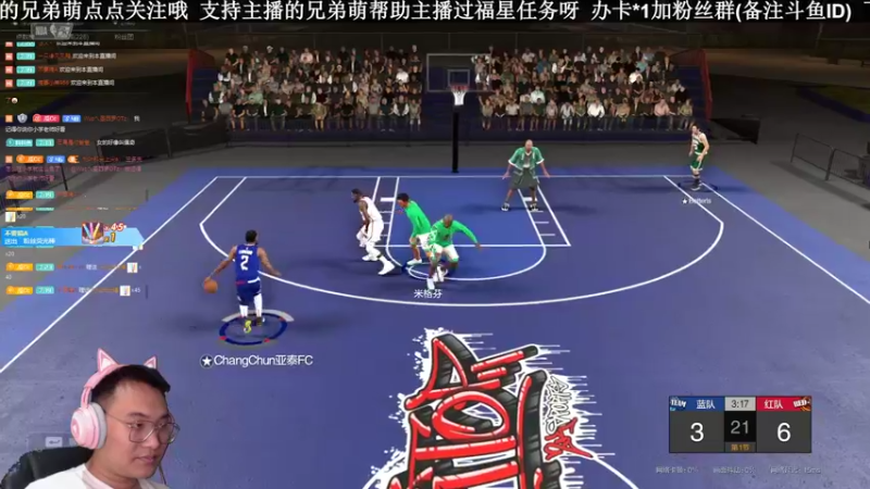 【2021-11-01 23点场】KC丶甜瓜：单排战神：学着点！