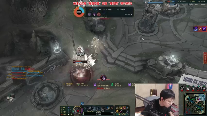 【2021-11-02 03点场】陈死狗cnh：枪法和相声并存的江湖术士！