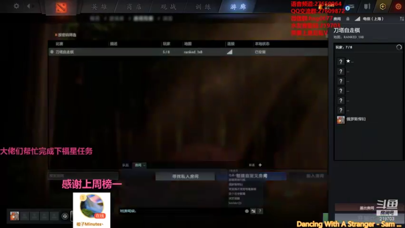 【2021-11-01 22点场】星国：你想看的 这里都有 219703！