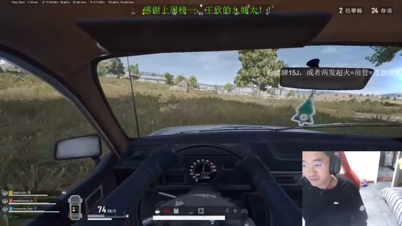 【2021-11-02 17点场】4AM王欣：FPP大师高端局场均40杀！