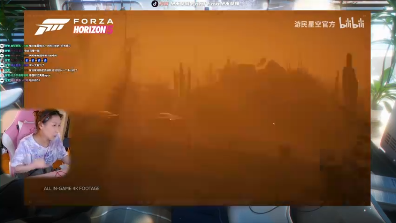 【2021-11-01 18点场】绝不早到十元元：十元 :) 尾款人的尾款付了吗