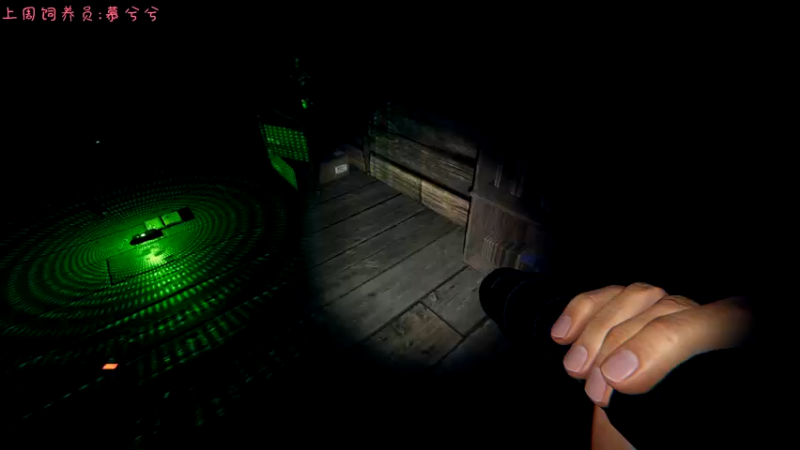 【2021-10-31 23点场】七潇丷：有车位，三排特训！！！