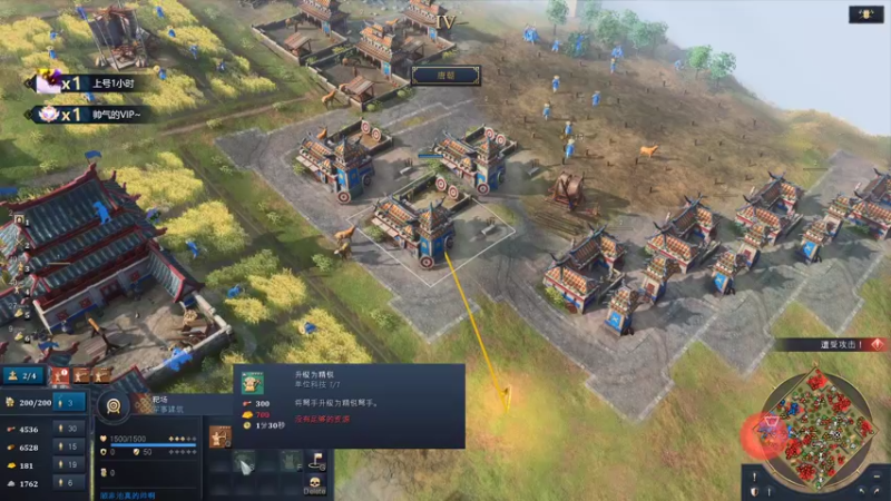 【2021-11-01 01点场】顾非池：努力赚奶粉钱的小藏剑胜率80+