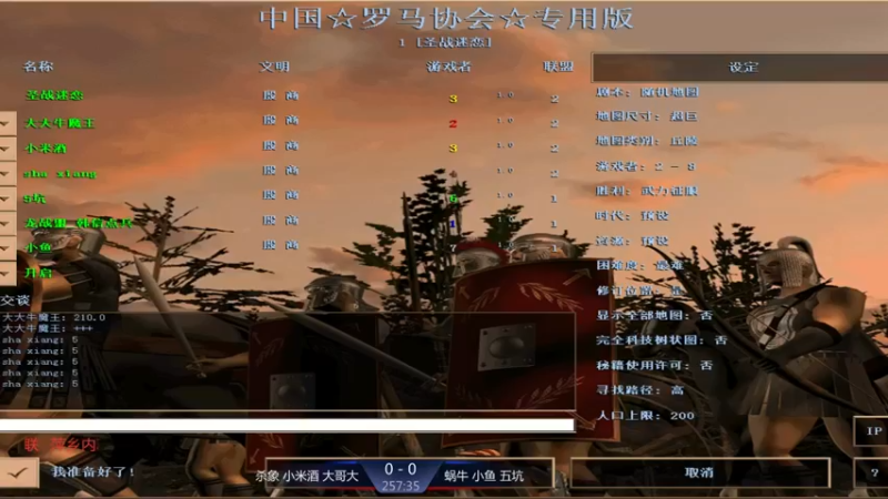 【2021-11-02 14点场】淋淋雨829：圣战迷恋的直播间