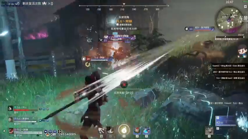 【2021-11-02 17点场】dudu4e嘟师傅：【嘟师傅解说】劫杯选拔赛F组17:30开