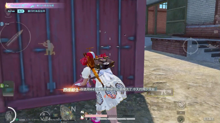 高清画质1V4