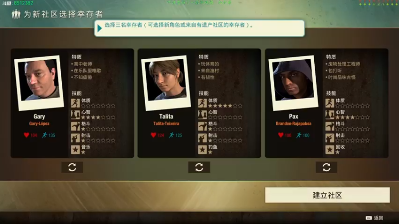 【2021-11-01 12点场】呜喵之王：【老猫】今天一定要破局！稳稳稳！