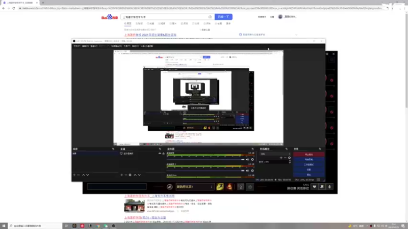 【2021-10-25 00点场】坏逼奶酪：刚出来 小播一下