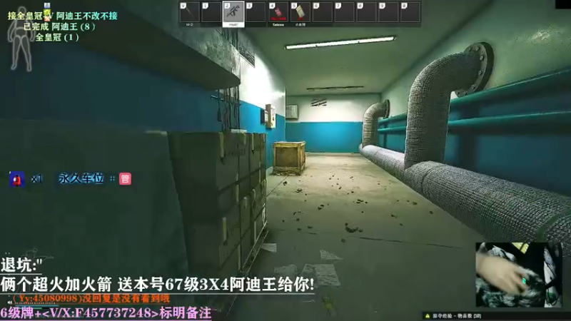 【2021-10-27 19点场】兮枫ovo：【实验室】有车位!倆超火送3X4