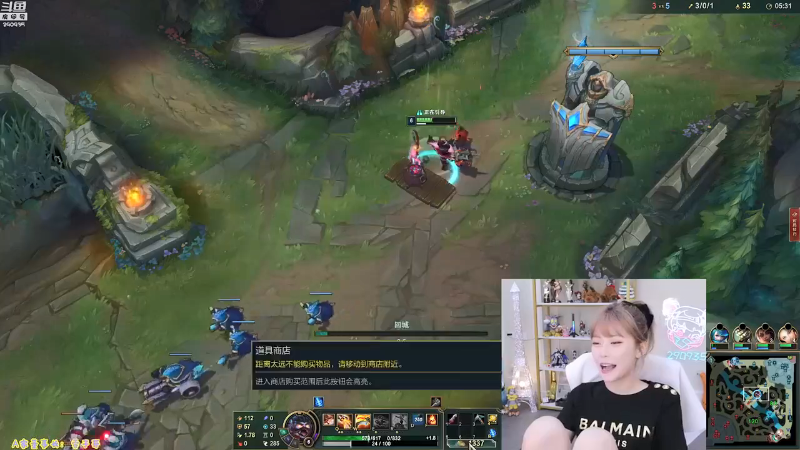 【LOL手游】不2不叫周淑怡的精彩时刻 20211102 22点场