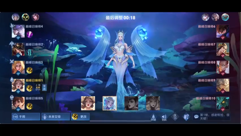 【2021-11-02 16点场】RNGM阿杰：不要再掉了！