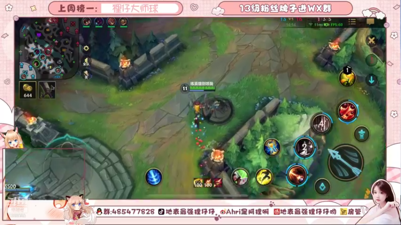 【2021-11-01 23点场】地表最强狸仔仔哟：【可上车】专业声优，并非技术主播慎入！