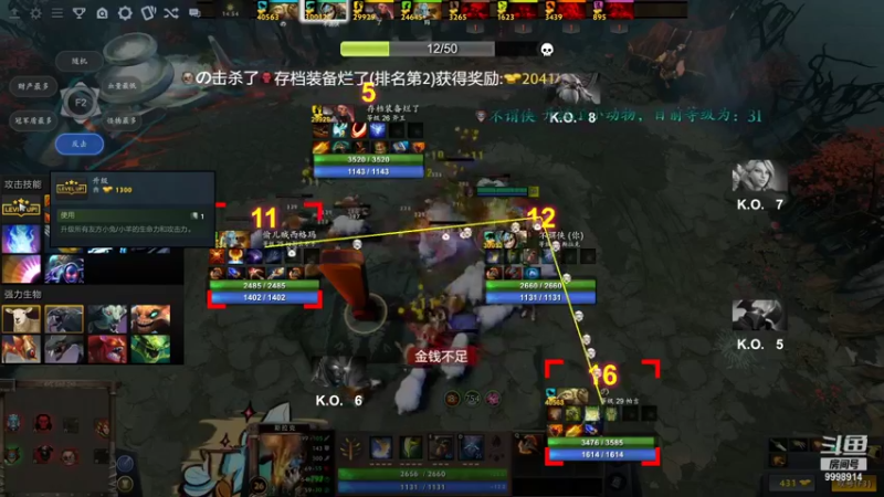 【2021-11-02 03点场】September猫：杀戮兔羊ing！！