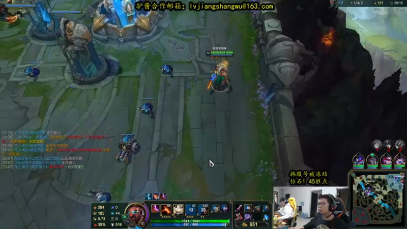 【2021-11-02 14点场】余小C真的很强：余小C：韩服大师，战神归来！十五天！