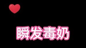 拿着剧本解说比赛了属于是