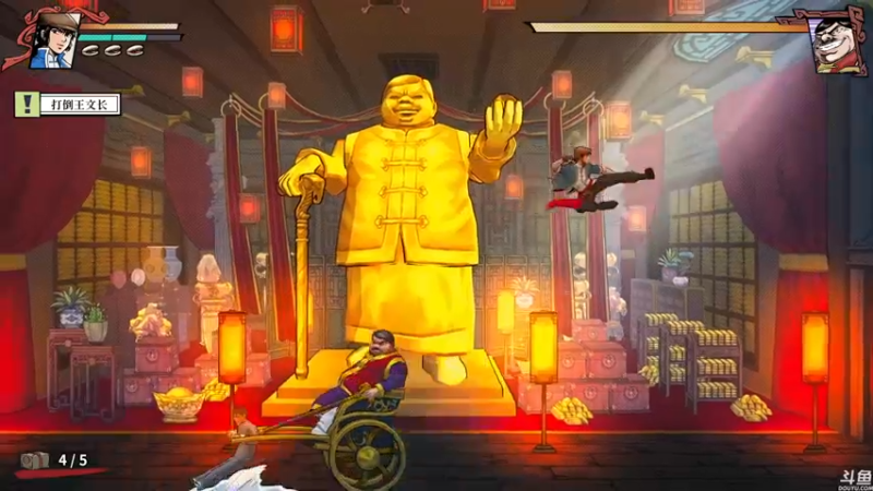 【2021-11-02 14点场】猫叔灬灬：【猫叔】廖添丁来了 18点胡桃来啦~~~