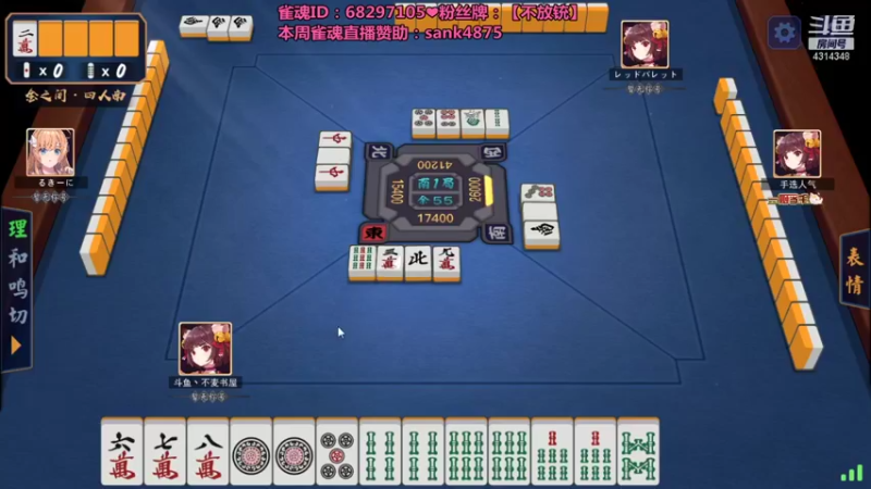 【2021-10-29 07点场】不麦书屋：❤小姐姐在线发牌❤通宵达旦