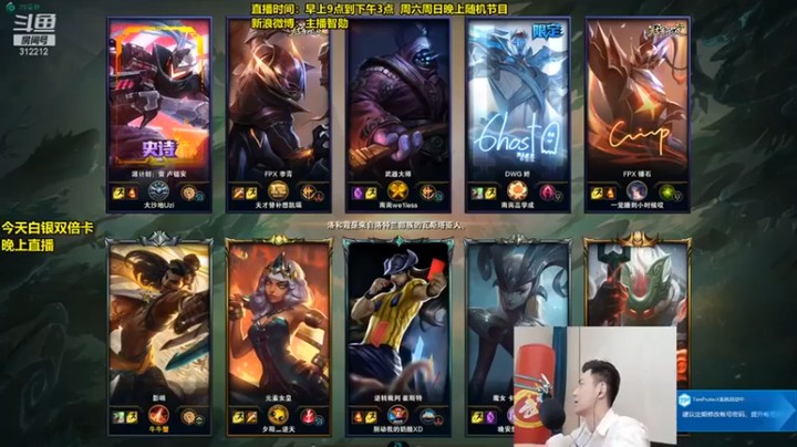 【智勋】21-3阿克尚，我这吸血有点变态啊