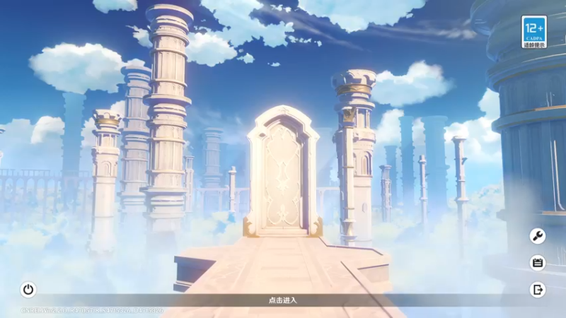 【2021-11-02 13点场】禹幻：偷得浮生半日闲的摸鱼直播 8581815