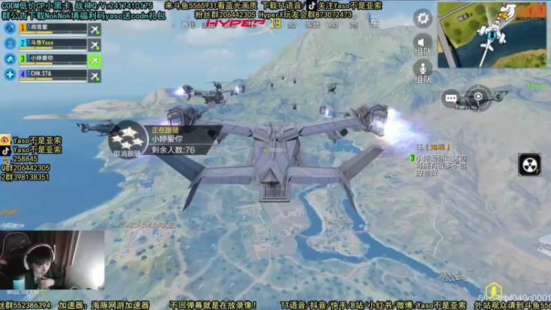 使命召唤手游2021-11-01 21-00录像