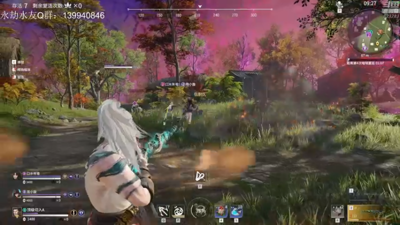 【2021-11-01 22点场】1K黄辉冯：黄辉冯：有车位 带粉 带上分