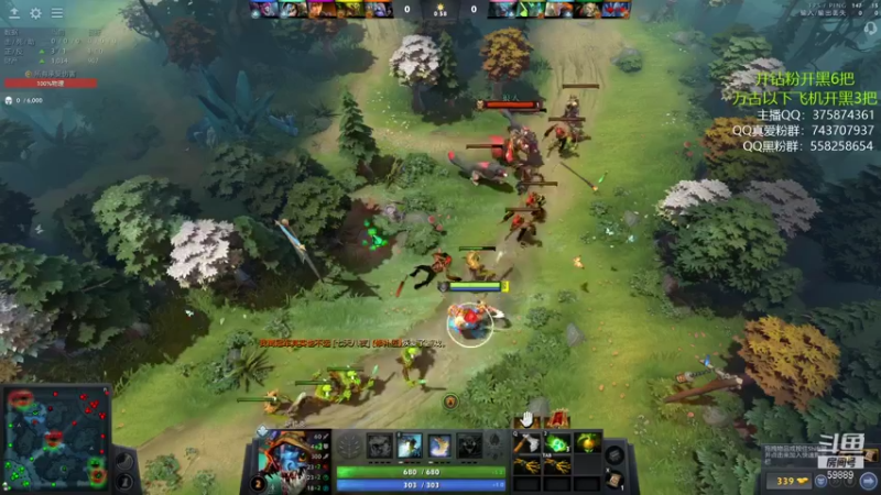 【2021-11-01 18点场】亚瑟归来丶：【亚瑟】8000分小鱼王 吃！