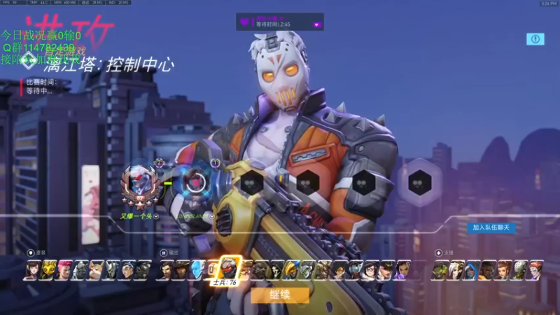 【2021-11-02 15点场】训练把场机器人：机器人：我是你坚强的护盾