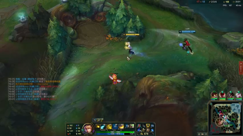 【2021-11-02 02点场】三酒OuO：斗鱼牢模^^