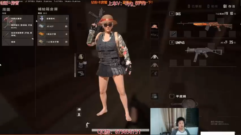 【2021-11-02 07点场】PP阳：千场KD20的猛男，有车位！