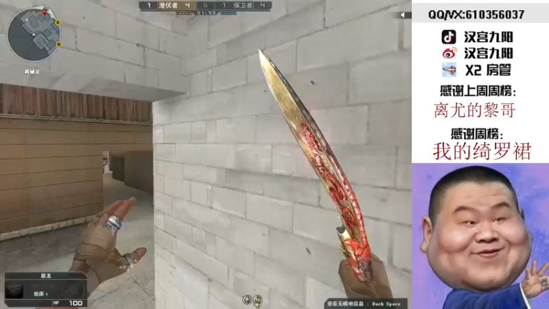 【2021-10-31 20点场】汉宫九阳：帮打排位/秒上号/送上车卷甜蜜双排。