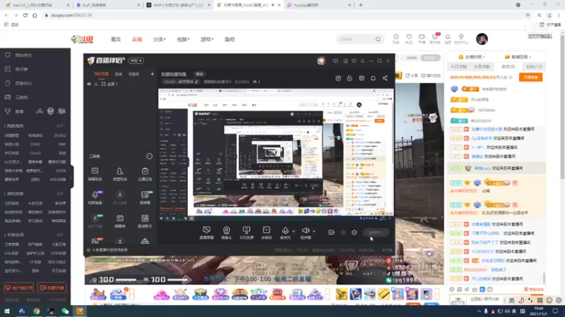 【2021-11-01 19点场】儒雅随和的黄月半：我摆我摆我摆，