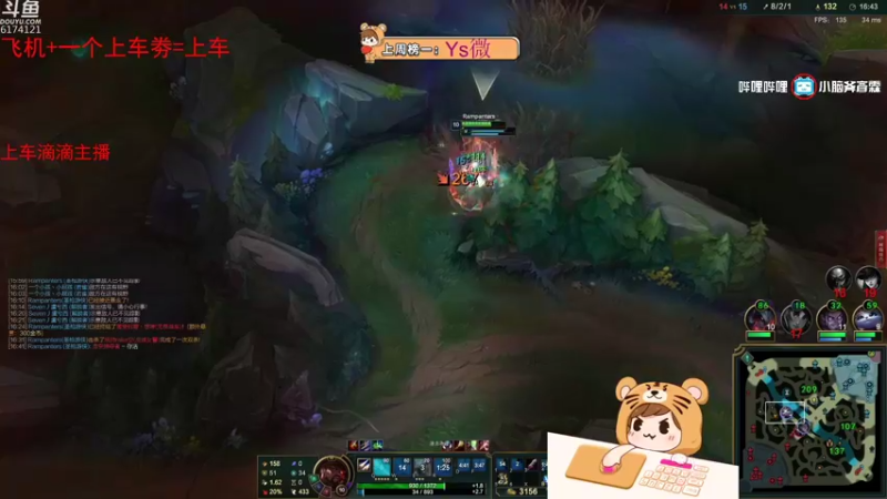 【2021-11-02 20点场】小老虎彦霖：kakao大师带你飞【有车位】