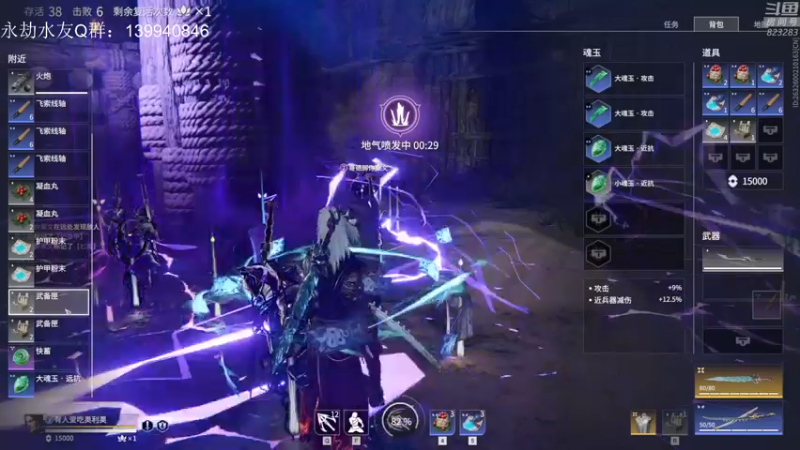 【2021-11-02 20点场】1K黄辉冯：黄辉冯：有车位 带你嘎嘎乱S