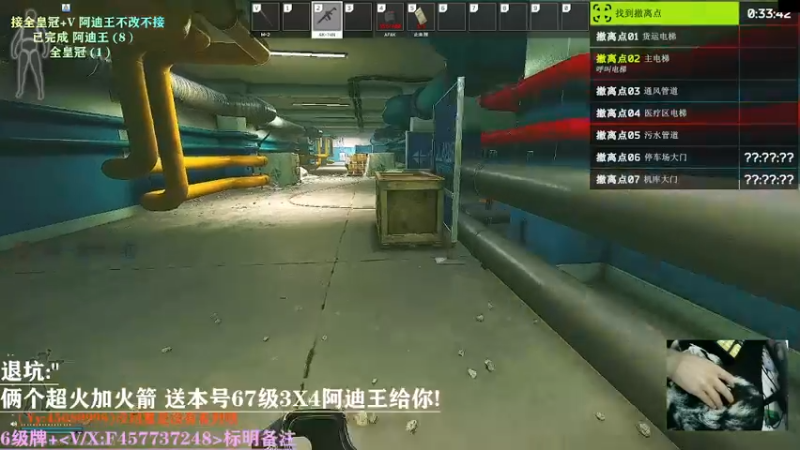 【2021-10-27 21点场】兮枫ovo：【实验室】有车位!倆超火送3X4