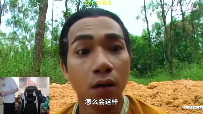 【2021-11-02 14点场】网友张顺飞：钻1 68胜点 想上个大师