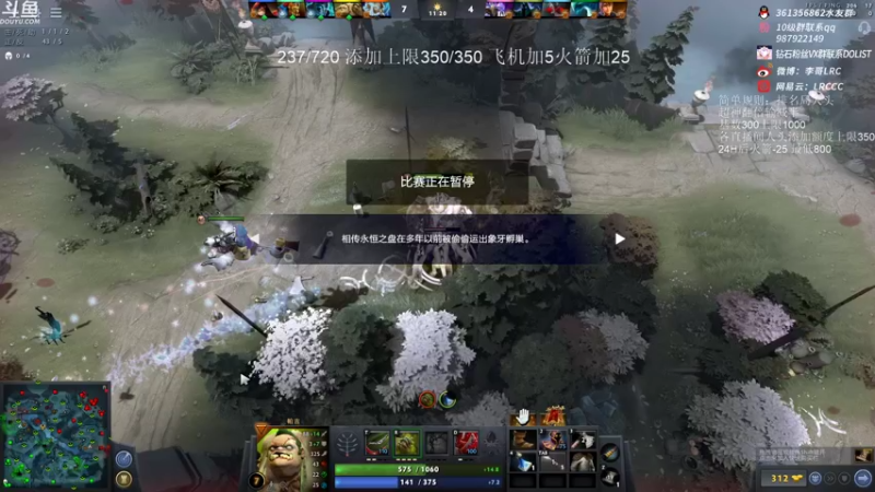 【2021-11-02 16点场】李哥Lrc：和甲哥合砍 挑战排名局砍千头！