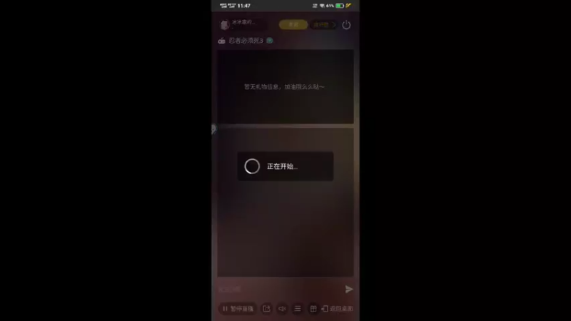 【2021-11-02 11点场】冰冰家的小猫咪：你拍一我拍一马兰开花二十七