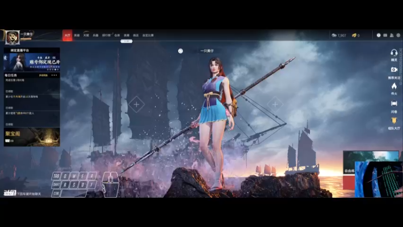 【2021-11-02 19点场】一只黄仔：包心菜又来了