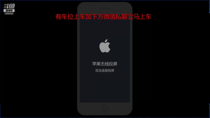 【2021-11-01 21点场】A老回：核弹流诸葛亮一秒万伤秒肉盾带粉如打人机教